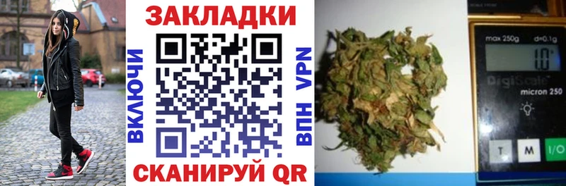 Купить наркотик Красноярск АМФЕТАМИН  ТГК  Мефедрон  ГАШ  А ПВП 