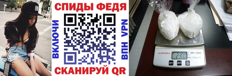 гидра как войти  Красноярск  Амфетамин Premium 