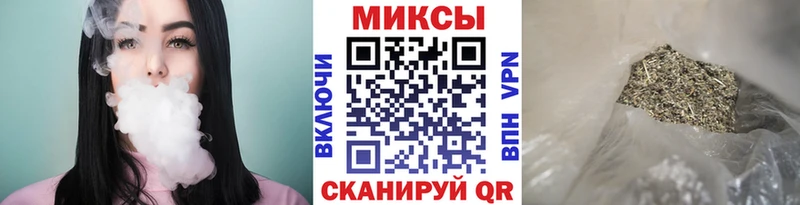 Бутират жидкий экстази  Красноярск 