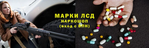 дживик Белоозёрский