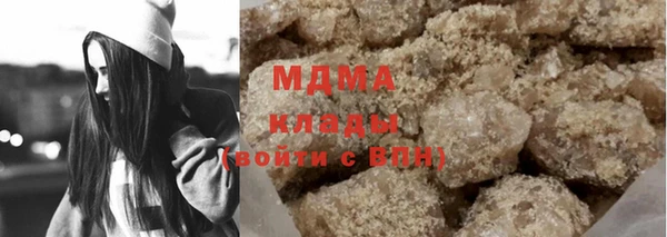 mix Богданович