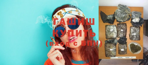 дживик Белоозёрский