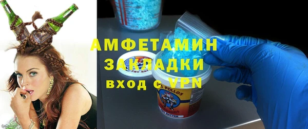 прущие крисы Богородицк