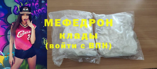 дистиллят марихуана Беломорск