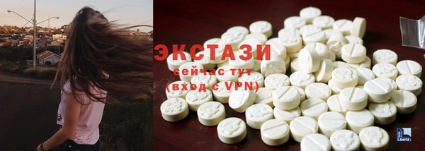 дживик Белоозёрский