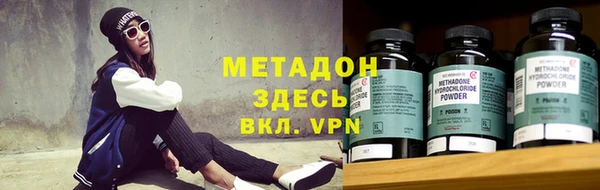 mix Богданович