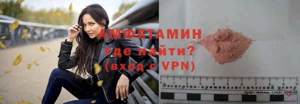 дживик Белоозёрский