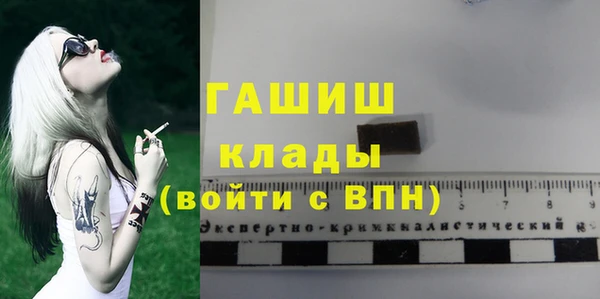 mix Богданович