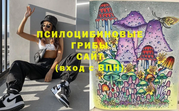 дистиллят марихуана Беломорск