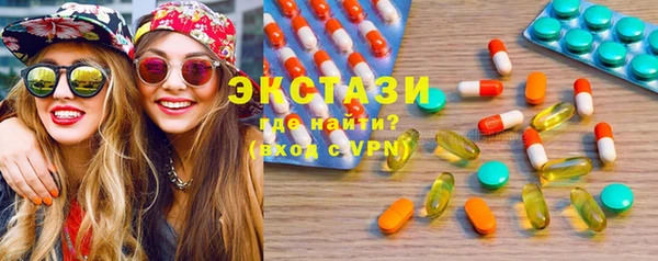 дистиллят марихуана Беломорск