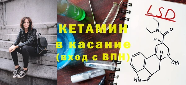 дистиллят марихуана Беломорск
