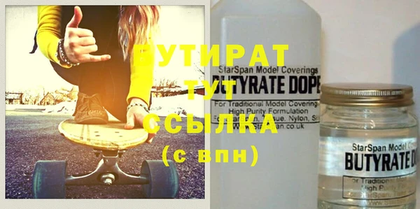 mix Богданович
