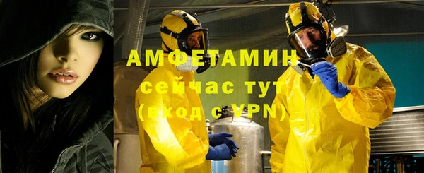 mix Богданович