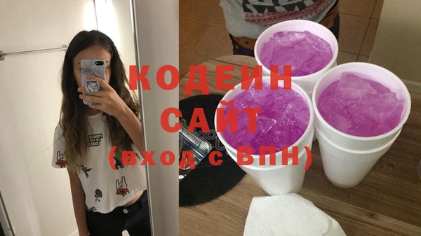 дистиллят марихуана Беломорск