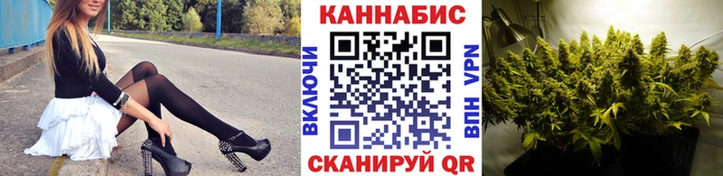 Марихуана Amnesia  где найти наркотики  Красноярск 